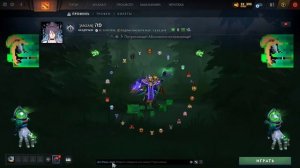 Profile compilation Dota 2 | смешные профили