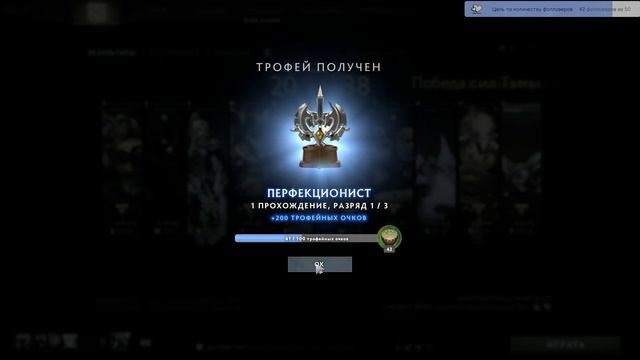 Испытание героев конец смотреть онлайн