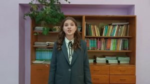 Матвиенко Анна, 14 лет, г. Унеча. Номинация «Выразительное чтение поэзии».