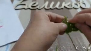 Узор # Колосок #спицами.