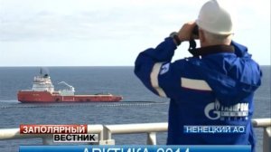 В районе платформы «Приразломная» прошли крупнейшие за последние годы арктические учения