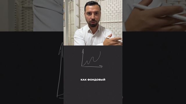 Заработают ли люди на криптовалюте?