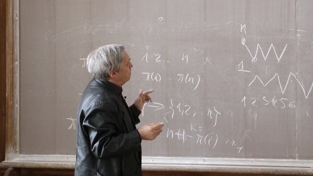 Гашков С. Б. - Дискретная математика - 5. Производящие функции