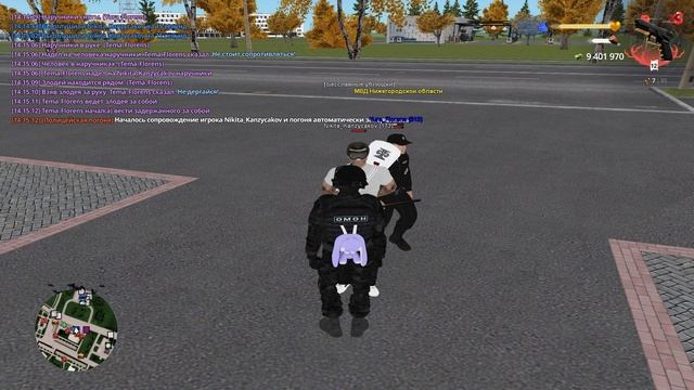РК