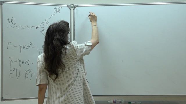 Воронина Е. Н. - Атомная физика. Семинары - 2. Взаимодействие фотонов с веществом