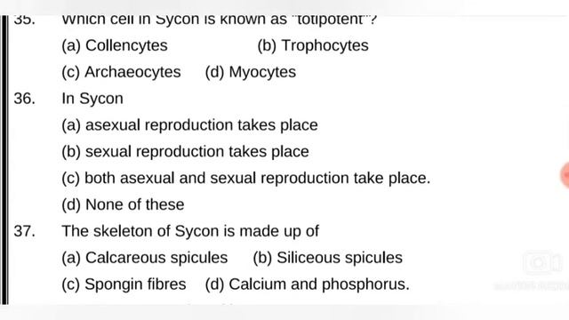 ZOOLOGY QUESTION BANK ANSWER PAPER-1 TDC-PART-1 #BRABU2019_2022 #CARRIERTAK BRABU CRASH COURSE