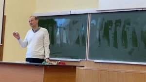 07. Общая физика термодинамика и молекулярная физика, 7 лекция  Крымский К.М., 18.03.2022, 1 курс