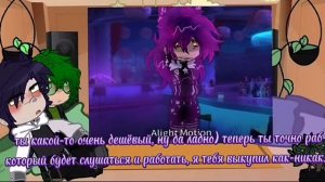 реакция пика и вару на пиковару 😘 #пик #вару #пиковару #яой?