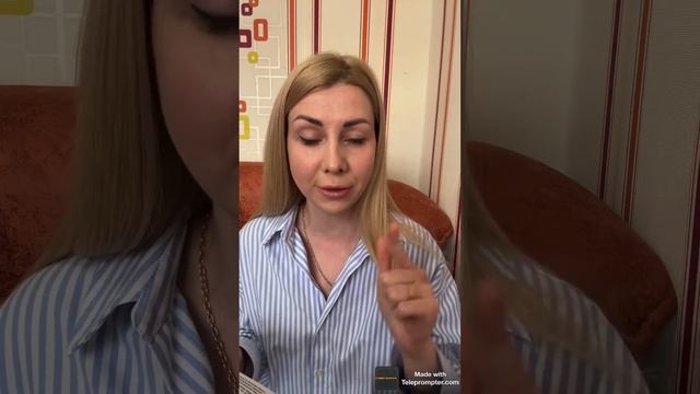 Успех и гармонизации в жизни зависит от / Анастасиа Петрова TOP МАСТЕР-КОУЧ