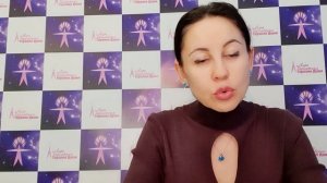 ВЕРНИ СЕБЕ ЗДОРОВЬЕ