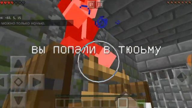 ПРОХОЖДЕНИЕ КАРТЫ ДВУХ КИБЕРСПОРТСМЕНОВ|MINECRAFT смотреть онлайн
