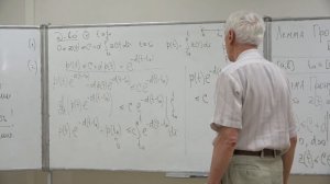 Денисов А. М. - Дифференциальные уравнения. Лекции - 3. Задача Коши для ур. 1-го порядка