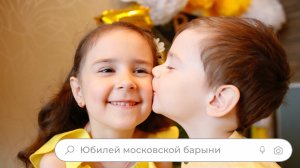 День рождения Вари 5 лет🎉🌸💐