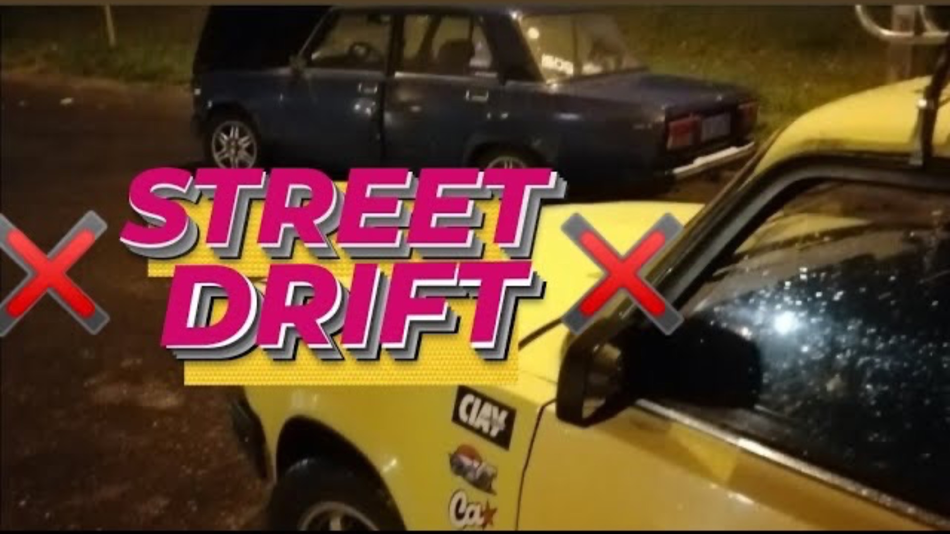 // Валим боком по городу // Близкий парный дрифт // Помяли двери // смотреть онлайн