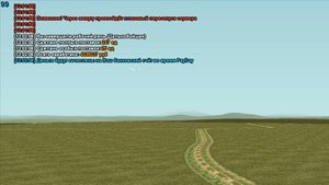 Сутки на Сэми ч.1