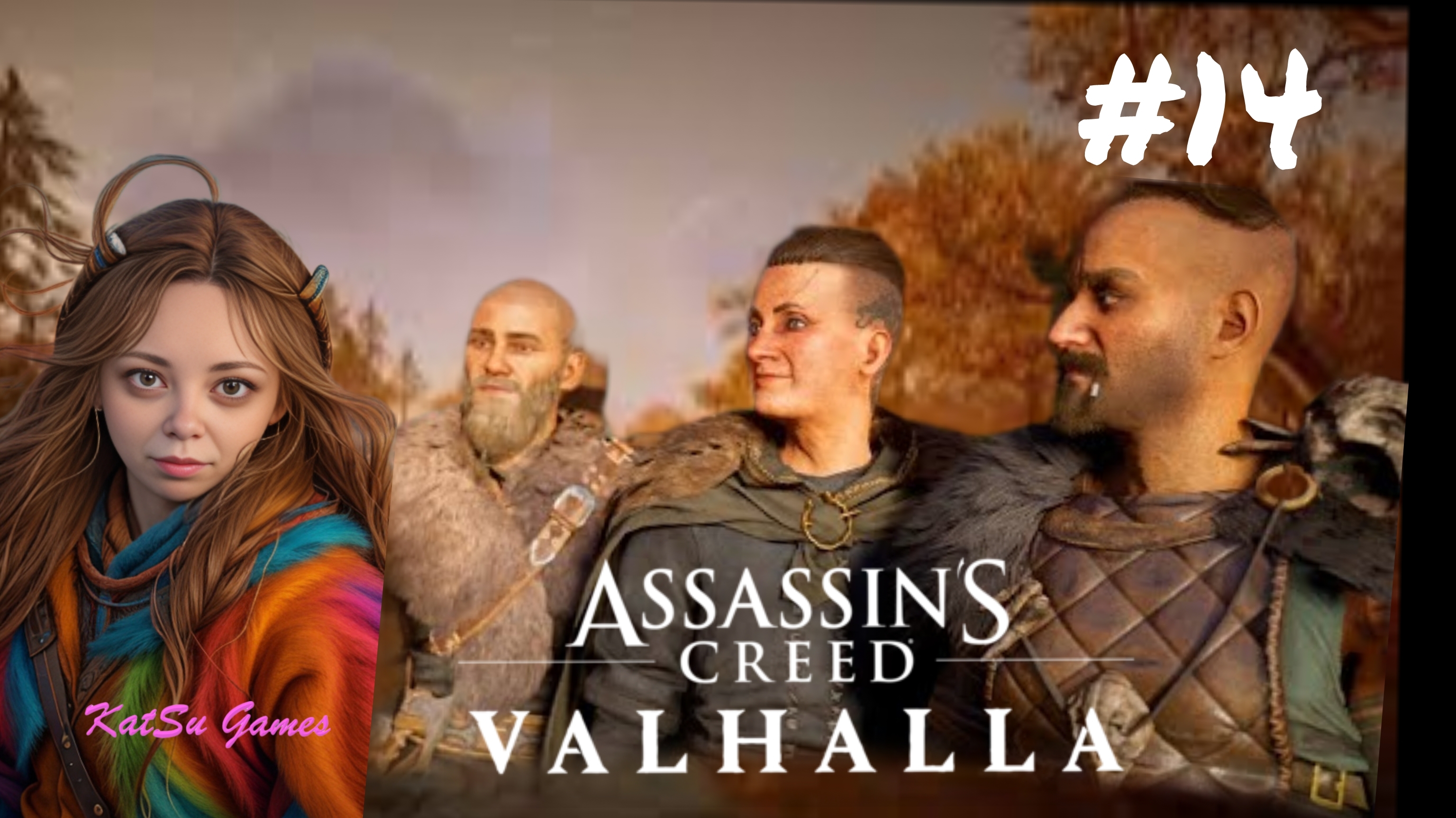 НАДЕЮСЬ ЭТО ПРАВИЛЬНЫЙ ВЫБОР⇒ASSASSIN'S CREED VALHALLA #14