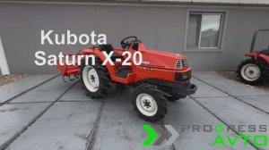 Обзор японского минитрактора Kubota Saturn X-20 бу