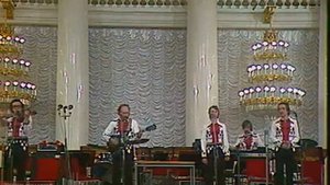 ВИА “Песняры” - Московские окна. (1976)