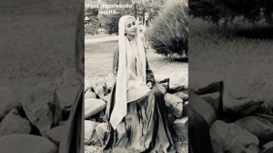 Майя Ибрагимова, илли "Нана".