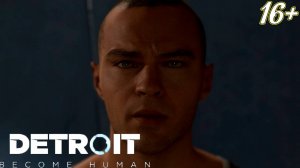 НЕПРАВИЛЬНЫЙ ВЫБОР ➤ Detroit: Become Human