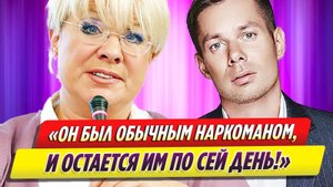 Илона Броневицкая раскрыла правду о Стасе Пьехе