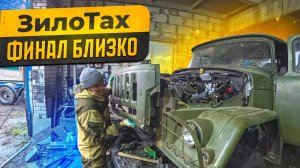 Зил 131 с Американским V8! Безумный проект, который меня заводит.