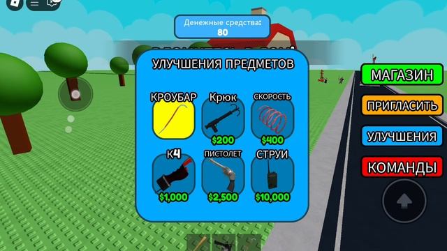 Грабители аааааа смотреть онлайн