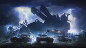 Режим  Waffentrager Вызов игра на Foudre(Bat.-Chatillon 25 t).