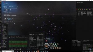Eve Online 2024.11.03 - ЕСС у Неваляшек. Прекрасный заход!