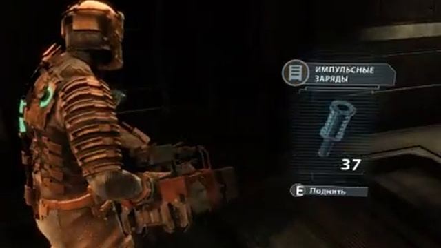 Новые некроморфы ➤Dead Space 1➤Прохождение #6