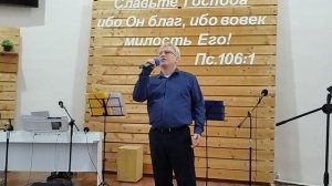 В.Воронин: "ТЫ больше моей боли..."