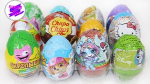 12 сюрпризов в шоколаде! 12 сюрпризов с разными сериями! Киндер, Чупа Чупс, Шоки Токи, Мега Секрет.