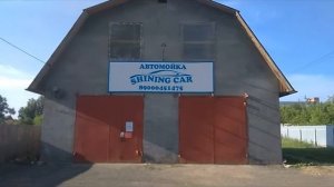 Видеообзор по первой автомойке на ул. Красноармейской, 96 в городе Невьянске