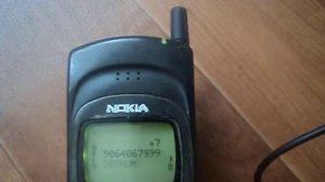Nokia 8110