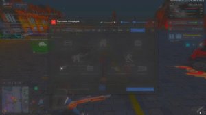 ммкмкмкмкк