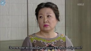 Беспокойная семейка Ван 1 сезон 30 серия