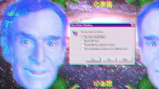Р.О.Г. - Тропическая Гиперборея