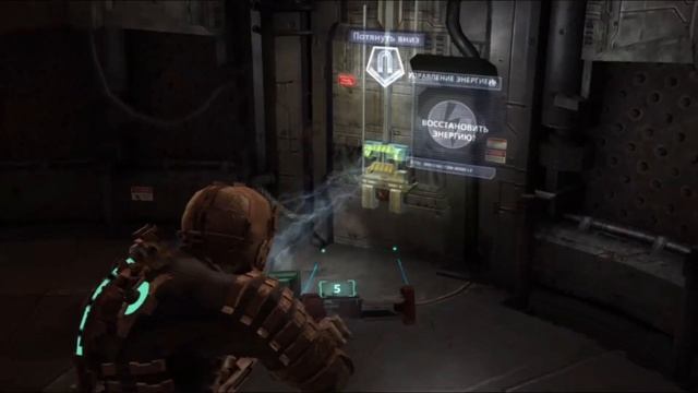 Dead Space Прохождение - Часть 12: Мертвый космос [ФИНАЛ]