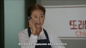 Такие разные невестки 1 сезон 51 серия