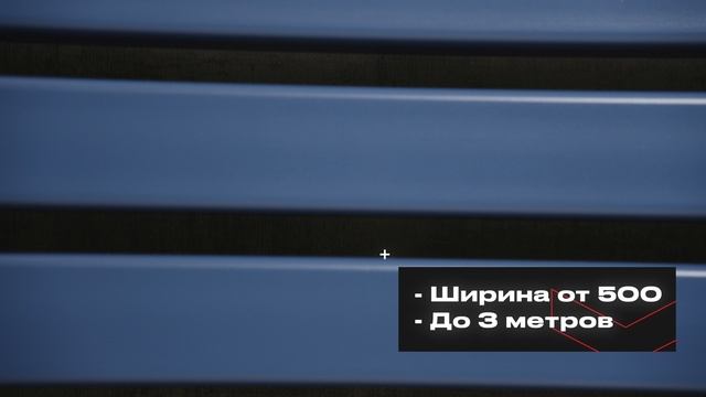 Горизонтальный дизайнерский радиатор Steel G 60x60 смотреть онлайн