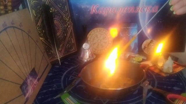 Чистка от любой зависимости! #белыймаг #помощь #ритуал #эзотерика #чистка #магия #снятиенегатива