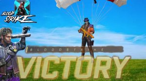 ПОТНЕЙШАЯ КАТКА В BLOOD STRICK С ПОДПИСЧИКОМ