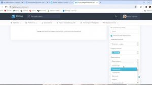 Как найти ЛЮБЫЕ Телеграм каналы(закрытые, зарубежные, популярные) + 1 секретный способ