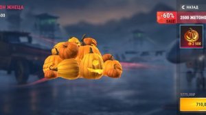 играем в экшен игры#