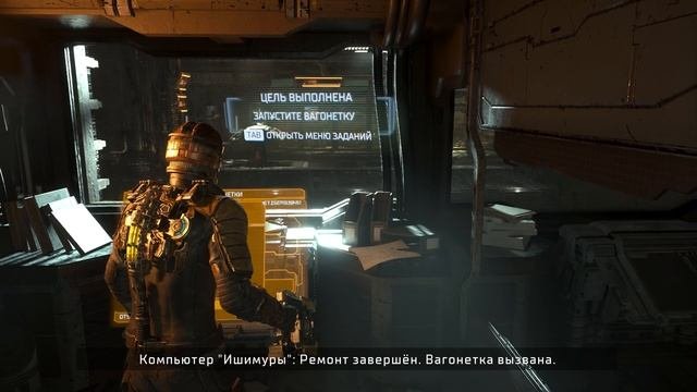 Прохождение Dead Space (Remake) часть 1