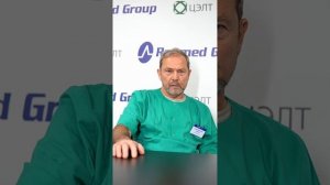 Как при бесплодии и других патологиях помогает ГСГ — гистеросальпингография.