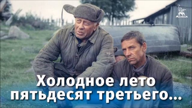 LARISSA TRI - ФРАЕР