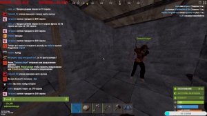 Учусь играть в RUST новый сервер