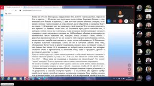 №20. Пособие по Евангелию от Мк. 4:1-20.  Ведущий Александр Борцов. 03.11.2024