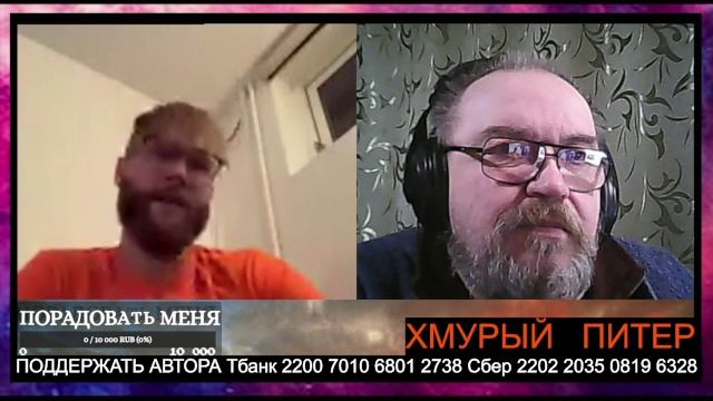 Про женихов и Швецию